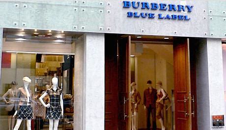 burberry blue label ginza store|burberry blue label stores.